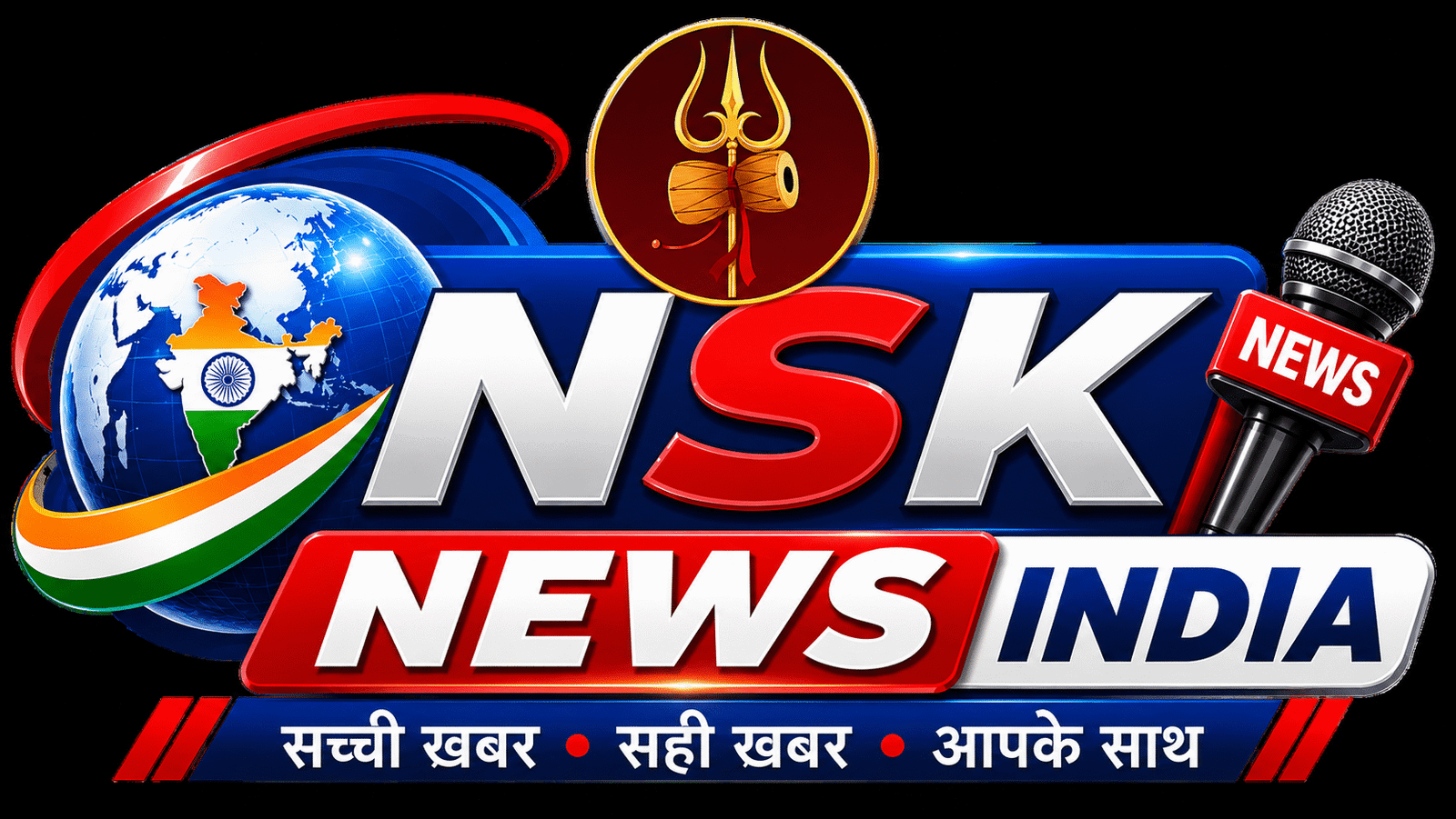 NSK news Ind